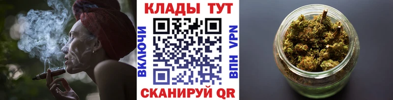 Где можно купить наркотики Уржум Кокаин ГАШИШ Конопля