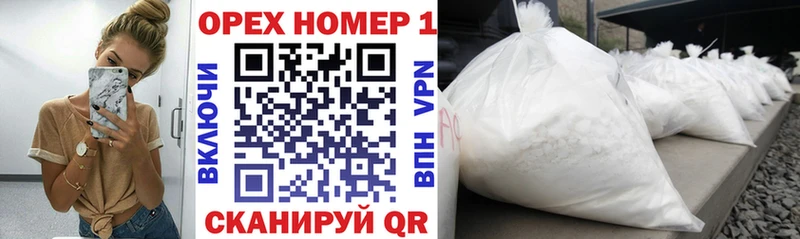 закладка  Уржум  КОКАИН 98% 