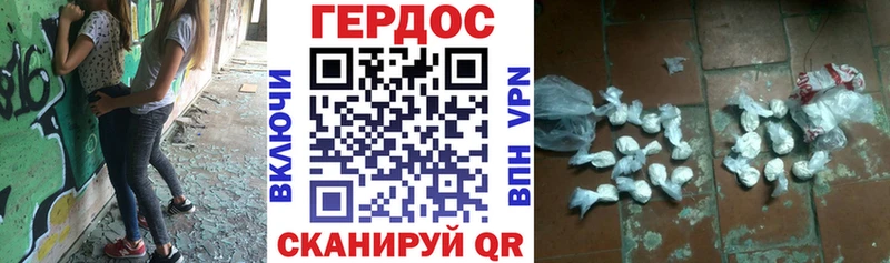 что такое   Уржум  shop клад  Героин белый  MEGA ссылка 