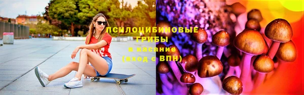 мефедрон VHQ Арсеньев