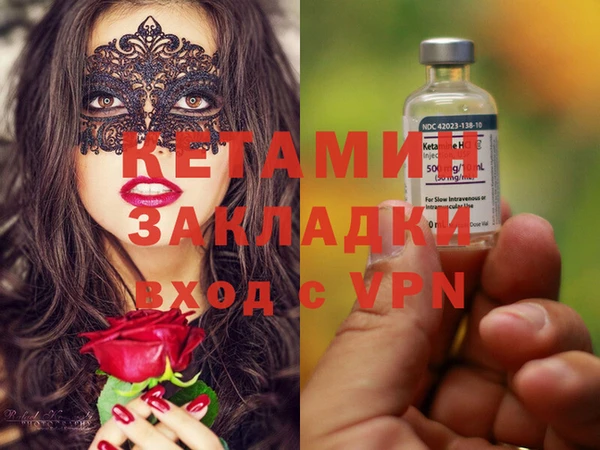 гашик Аркадак