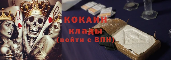 гидропоника Армянск