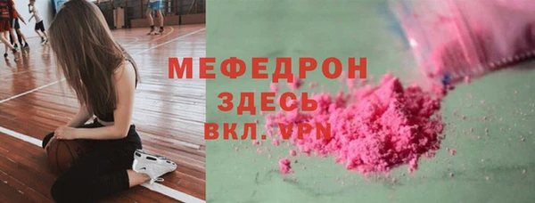 гашик Аркадак