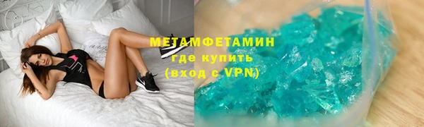 гашик Аркадак