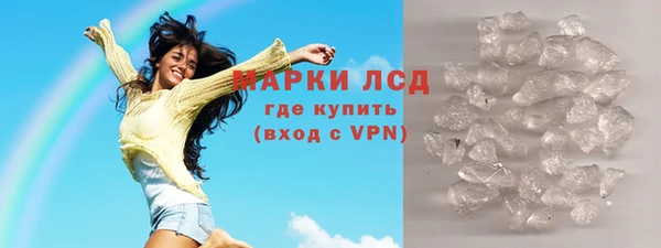 гидропоника Армянск