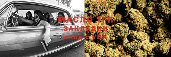 гашик Аркадак