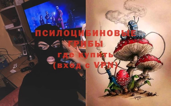 гидропоника Армянск