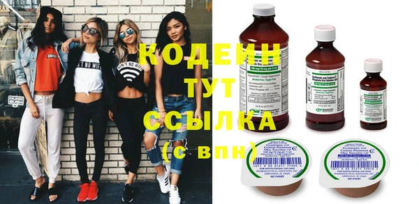 mdpv Покров