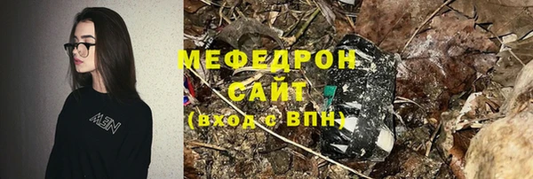 гидропоника Армянск