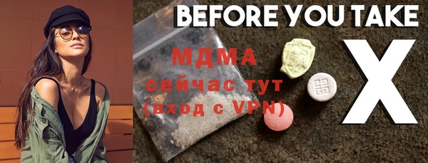 гашик Аркадак